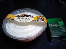 お腹いっぱい・・・ お腹いっぱい・・・