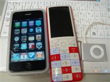 ｉＰｈｏｎｅ３Ｇ買いました。