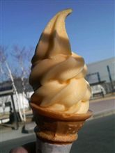 恒例の…