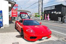 セキュリティーのメンテナンス（フェラーリ・モデナ）