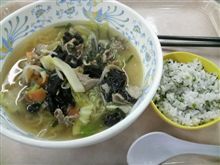 あなたはタン○○派？