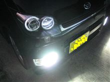 いい気分♪