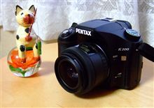 PENTAXが・・・