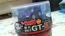 ふっか～つ!! ヾ(＠＾▽＾＠)ﾉ