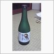 最近のハマリ酒