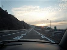日帰りスキー