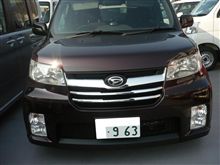胡桃号になりました☆