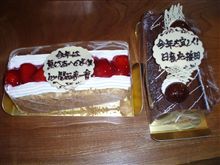 今年もよろしくね♪＠滋賀