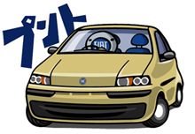 プントさん（5ドア）