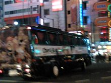 ベンツの放送宣伝車ｗｗｗ。