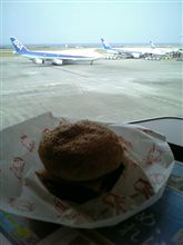 これより本土へ帰投する。
