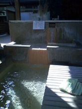 地元自慢!?