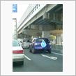 青色
