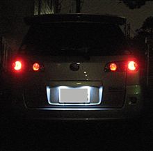 ダメ出し