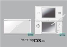 ニンテンドーDS　Lite
