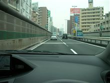 オフその①