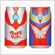 ventoさん絶対揃えるだろ ...