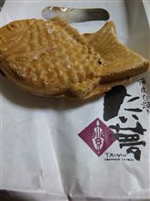 まいにち まいにち ・・・