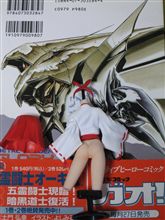 はいてない