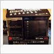 Black Impact ★ ...