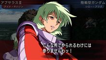 まだまだ練習が足りませんが・・・