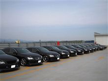 マークＸオーナーズクラブ関東　&#39;09春オフ会のお知らせ