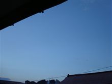 ２月７日　１号よ、まずはがんがったな、おはです～♪