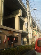 えっと…