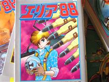 漫画読みます