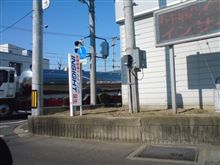  インサイト良いね♪