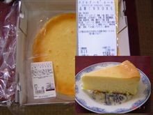 コストコ商品ですが・チーズスフレケーキ(^^♪