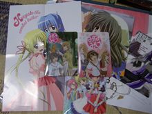 隙間から採掘・・・? 隙間から採掘・・・?