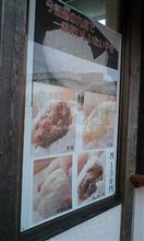 最近ハマってます