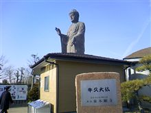 次男のお迎え
