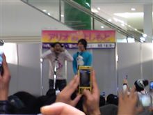 卑弥呼様ー