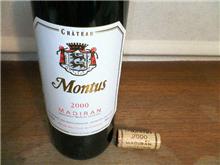 ［今日は飲み会］