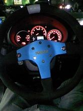 ステアリング変更