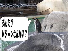 軽自動車で行く、近場のスポット　～前編～