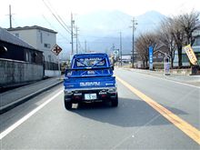 うおおおおおおおおおおっ！S308！！！