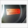 30000km…