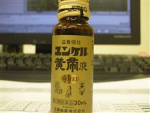 ちょwwwwwwwwww
