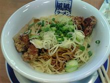 今日の出来事