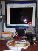 ぁー、ダメだダメだ！