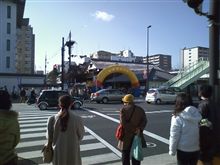 白雪蔵まつり