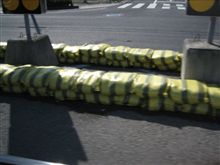 中央帯