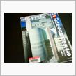 日経アーキテクチュアを図書館で