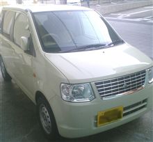 納車♪