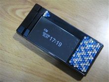 ちょっとのはずが(^^ゞ