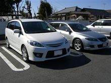コンビニプチオフ