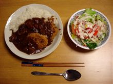 龍ヶ崎コロッケ・カレー